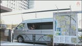 【AIリマスター 名作復刻】顔は丸の内カラダは車中!!23