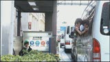 【AIリマスター 名作復刻】顔は丸の内カラダは車中!!27