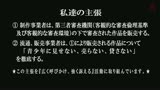都合のいい女たち。＃04タダマンとのハメ撮りセックス39