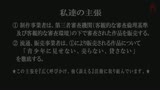 人妻自宅訪問！？声我慢性交！！夫婦・家族の憩いの場が汚される！？背徳さを感じ濡れてしまい間男の中出しまでも受けいれる人妻たち。38
