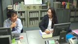 残業中の人妻熟女OLと二人っきりの淫猥オフィスセックス!!「皆に言わないで、今日だけの二人だけの秘密・・・」〜人気の去ったオフィスに漏れる熟女の甘い吐息〜12