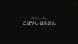 「お客さん…困りますよぉ」地方の旅館・ホテルにいた色っぽいアカスリおばちゃんたちと汗だくヨダレだく体液ナマ性交39