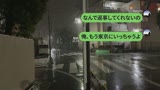 【北本市在住46歳 2児の母 工場勤務】閉経寸前の子宮にドバドバ中出し。本気恋愛している人妻と大学生の5ヶ月間ラブラブ子作り不倫記録29