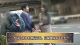 ファーストクラス絶品人妻ナンパ 2425