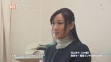 川上ゆう 10年ベスト28