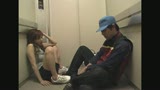 未解決レ〇プ事件記録映像 315