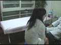 旦那の代わりに美人妻に中出し受精する方法 233