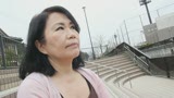 なみ　58歳　Fカップの五十路熟女6