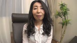 ゆかこ 48歳　敏感な四十路熟女3