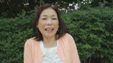 りえ 58歳　五十路マダム7