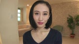 レイ 39歳　人妻1