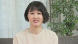 れいか 36歳　三十路妻3