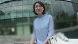 きよ 50歳　五十路熟女1