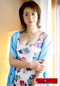 美智子 44歳