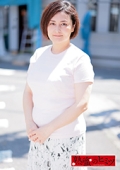 みさと 51歳