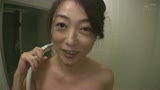 りさ  41歳 part239