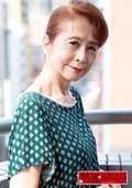 みよこ 70歳