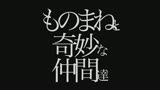 実録素人ドキュメント 私を女優にして下さい AGAIN17 心斎橋・新宿・行田 処女と奇妙な仲間達39