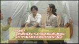 年の差夫婦ナンパ！！ラブラブなのに欲求不満！？年上奥様と年下夫の性生活のお悩み解決！！30