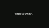 乳首で絶頂させてよ　相川みなみ38