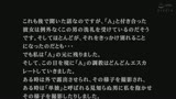 日本中の男子達に彼女のアへ顔SEXを晒す鬼畜彼氏の投稿話 星奈あい18