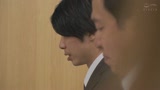 女上司に連れ込まれたホテル相部屋 何度も追撃中出しさせられてオフィスでも性奴●にされた逆NTR 永井マリア0