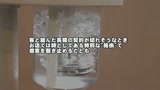 メンズエステの黒パンストにそそられた俺はフル勃起、恥ずかしいと思って隠したが、気が付いた彼女たちは僕のチ○ポをイヤらしい目で誘ってきた24