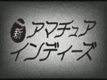 夢の近〇相姦！「パパには内緒だよ（ハート）」まだまだイケてるママのカラダに僕のチ〇コは爆発寸前！気付いたママはパパの目を盗んで優しく挿入させてくれた39