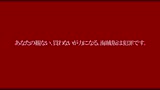 友達の家に遊びに行ったら、お姉さん達の大人カラダに思春期チ○ポが破裂寸前。「弟には内緒で初体験させてあげよっか（ハート）」僕の童貞誘惑されちゃいました！39