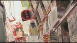 アダルトビデオショップに間違えて入ってきたお姉さんと狭い店内で２人きりドキドキ視線にフル勃起状態です。お尻をボクの股間に押し当てられて爆発寸前、店員や他の客にバレないようにＨ出来るのでしょうか？4