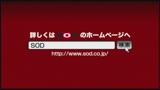 半尻タイトスカートで我が家にやってきたTバック家政婦の尻もっこし！！39