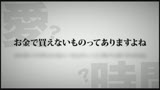 上司の奥さんが風呂上りにボインがポロリ！辛抱たまらん僕の若いギン勃ちチ○ポを見た奥さんは上司の眠ってる横で「久々に熱いＳＥＸ」求めてきた39