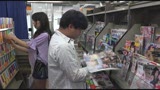 本屋で勉強漬けの男子学生にエロ本見せつけたイケない人妻４　狭い店内でボインを押しつけビン勃ちになった未経験チ〇コに店員や他の客にバレないように大人の女のカラダたっぷり教えこみました14