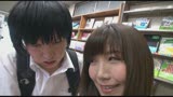 本屋で勉強漬けの男子学生にエロ本見せつけたイケない人妻 6　狭い店内で尻に擦りつけビン勃ちになった未経験チ〇コに店員や他の客にバレないように大人の女のカラダたっぷり教えこみました30