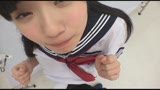 まーくん大好き！幼なじみじゃイヤなの！　幼なじみが僕に仕掛けるこっそりパンチラ＆夢にまで見た告白。そしてついに一線を越えて、ラブラブベタ甘スクールエッチ！ 有栖るる29