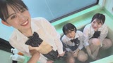 裸じゃないから問題ないでしょ！？　スケスケヌレヌレ女子○生風呂！4