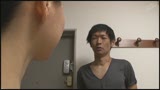 友達の母親〜最終章〜 吉野かおる 50歳4