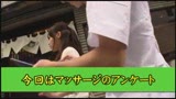 ハイソな素人妻に中出しナンパ！！急がば回れ！？奥さんを焦らして仕上げるリアル4時間スタイル　in 赤坂見附16