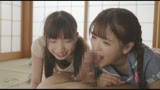 連れ子姉妹 永瀬ゆい・冬愛ことね32