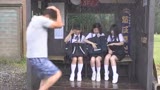 びしょ濡れ低身長●学生バス停雨宿り強●わいせつ0