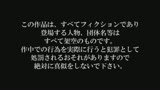 【愛しのデリヘル嬢】普段は保母さんの新人デリ嬢を呼んでみた【萌え】渡辺ももか37