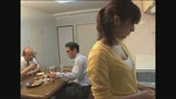 近所でも評判のウチの美人奥さんは俺の言いなり24