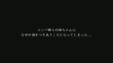 モテない僕を不憫に思った姉に「擦りつけるだけだよ」という約束で素股してもらっていたら互いに気持ち良すぎてマ○コはグッショリ！でヌルっと生挿入！「え！？入ってる？」でもどうにも止まらなくて中出し！513