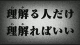 露出中出しいいなり温泉旅行 林ゆな39