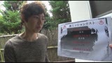 大学生のサークルで温泉旅行に来ている男女グループの中の友達以上恋人未満の仲良し2人に露天風呂に裸で2人きりの過激ミッションをしたら、セックスまでしてしまうのか？2