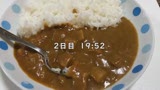 有村えりか 就活で上京した従姉と一人暮らしの僕の家でヤリまくった2泊3日28