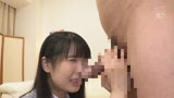 素人ナンパ 代々木でみつけたウブな女子●生に18cmメガチ〇ポを素股してもらったら、こんなにヤラしい事になりました。34