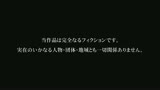 人妻痴漢電車〜さわられた五十路母〜 安野由美 50歳39