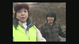 全国熟女捜索隊〜北海道積丹の女漁師編〜関根恵子　43歳27