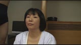 全国熟女捜索隊  建設会社でガテン男を味見する社員食堂のおっ母さん　水谷由美子43歳　静岡在住19